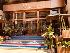 -771餐吧·咖啡·西餐·烤肉(金湖广场店)