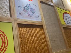 -阿三生煎(上悦城店)