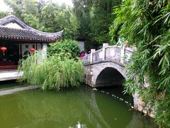 -定园