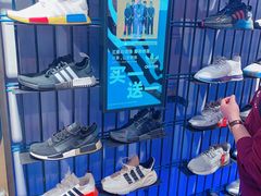 -阿迪达斯(武林银泰三叶草店)