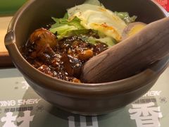 -京参 • 擂椒饭(这有山店)