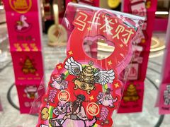 -杭州西湖银泰百货