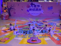 -小荧星艺校(大宁分校)