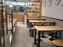 -袁记云饺(蛇口店)
