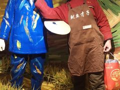 -天津梵高星空艺术馆(天河城旗舰店)