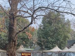 -兴福老面馆(寺路街店)