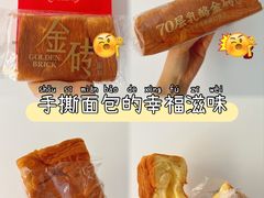 -味多美蛋糕(西安门店)