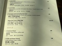 -上海璞麗酒店