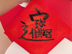 -北京清河万象汇