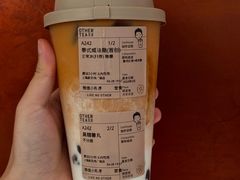 -OT另茶(上海幸福里店)