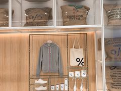 -% Arabica阿拉比卡咖啡(深圳湾万象城店)