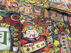 -江湖黑大兔(杨家坪店)