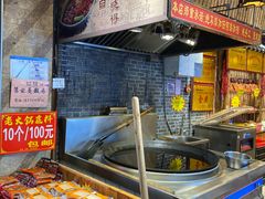 -磁器口古镇