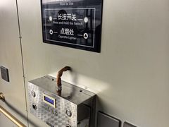 -青岛胶东国际机场