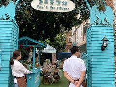 -佟小曼手工茶饼坊(鼓浪屿1店)