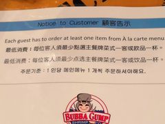 -阿甘虾餐厅(凌霄阁店)