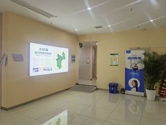 -爱尚大众口腔(团结店)