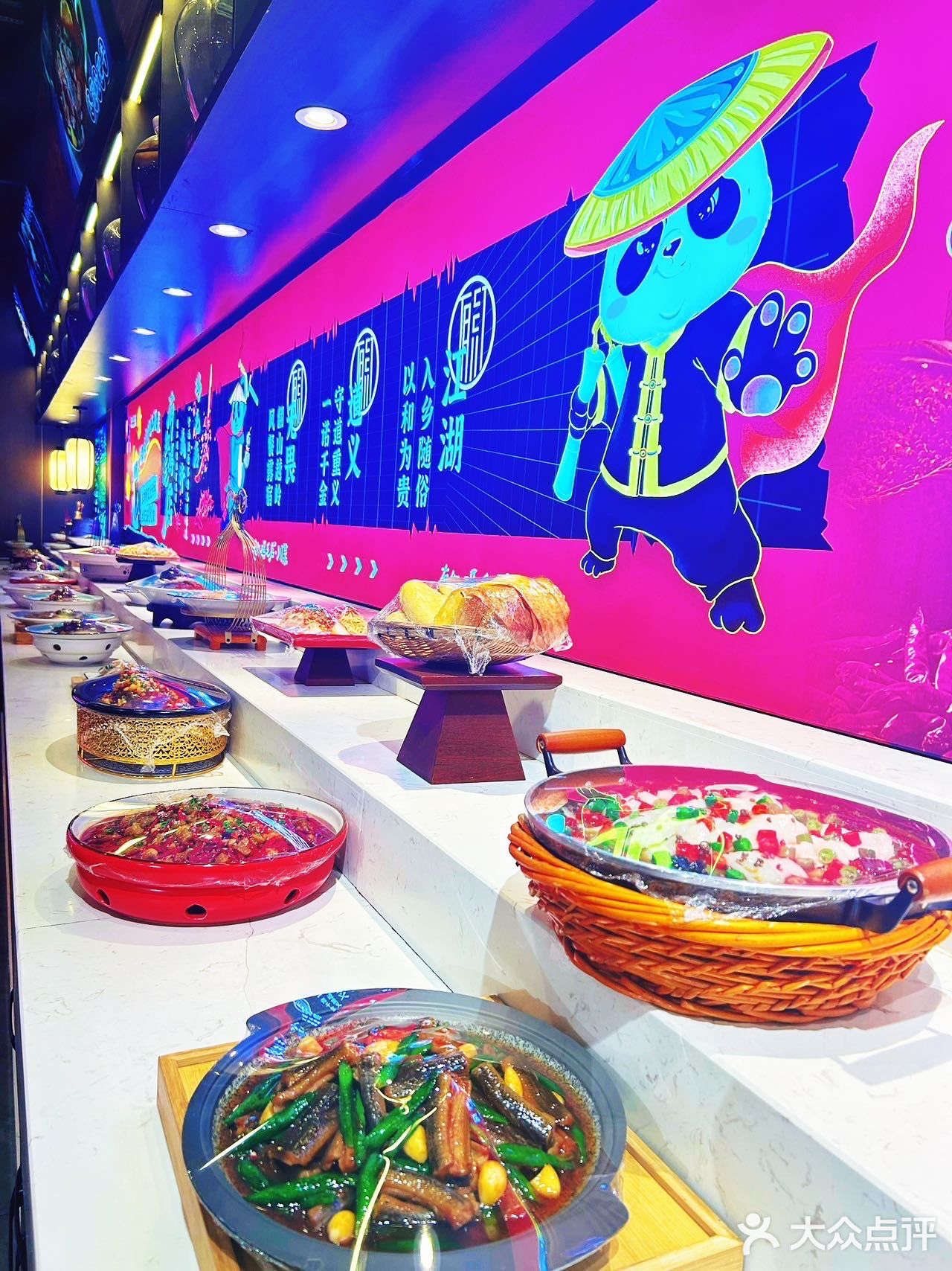 西安也有📍有红鸡毛店啦！！！