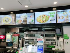 -老乡鸡(滨湖假日店)