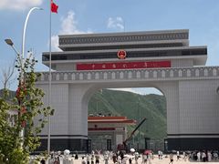 -图们国门景区