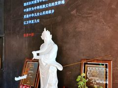 -掌柜的店·河南菜(世茂店)