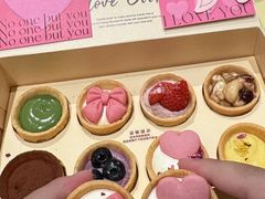 -CookieJar曲奇家(东方宝泰店)