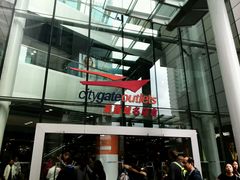 android_upload_pic-东荟城名店仓