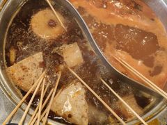 -胡掌柜·火锅串串香(安国市店)