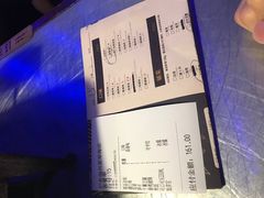 -炉鱼(爱琴海购物公园店)