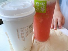 水蜜桃系列-奈雪的茶(苏宁广场店)