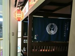-京鹿料理(荟聚店)