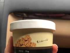 -老大昌(淮海中路店)
