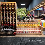 快乐自助大饱口福