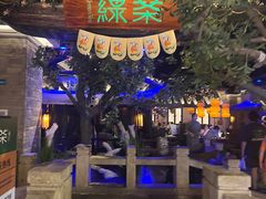 -绿茶餐厅(燕郊永旺店)
