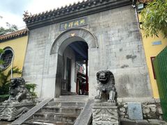 -千佛山风景名胜区