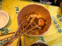 -桥东喜碧海鲜街(水东街店)
