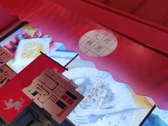 -阮大兴糕团(滨江宝龙店)