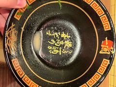 -天然豚骨拉面专门店 一兰(铜锣湾店)