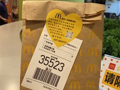 -麦当劳(温州人民路店)