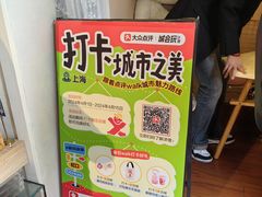 -W CAFE(甜爱路店)
