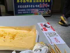 -不夜天烧烤牛骨头(南湖店)