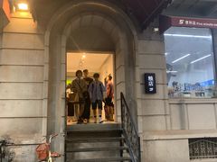 -飞马旅黎黄陂路文旅街区