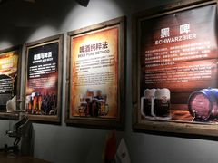 -如意部落·海鲜烧烤创意菜(金梦海湾店)