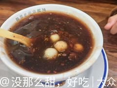 赤豆元宵-韩萍老南京馄饨(河西万达店)