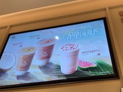 -Peet's 皮爷咖啡(海雅缤纷城店)