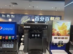 -快乐爱斯米牛排自助(亿合城店)