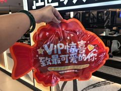 -江边城外烤全鱼(汉光百货店)