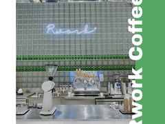 -RWORK·COFFEE(滨江店)