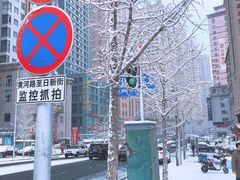 -大连人民广场