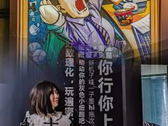 -脑洞先生非恐剧情密室(五一店)